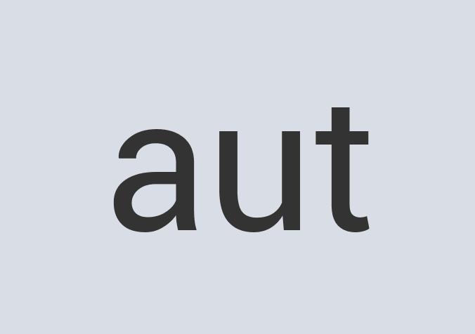 Aerodynamic Rubber Neonomatic